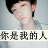 aplikasi id pro slot Su Yishui mengerutkan kening untuk sementara waktu: Zhou Feihua? Aku hanya mendengar namanya